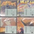 『OVERMANキングゲイナー』　『超時空要塞マクロス』『銀河漂流バイファム』ほか🌟2/23 (月)中古入荷情報🌟