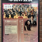 PIOピアノ雑記帳