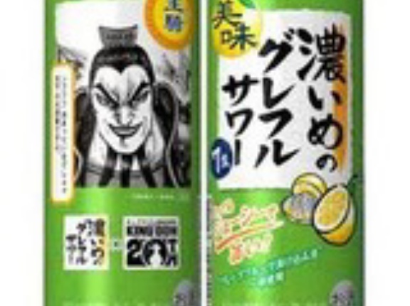 【3,348円】【在庫なくなり次第終了！キングダム 王騎(おうき)将軍デザイン缶】サッポロ 濃いめのグレフルサワー [チューハイ 500ml×24本]26年3月製造