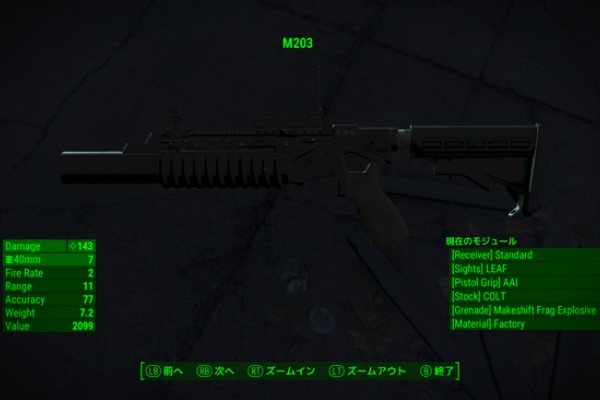 Endhp7jdj Ab5m