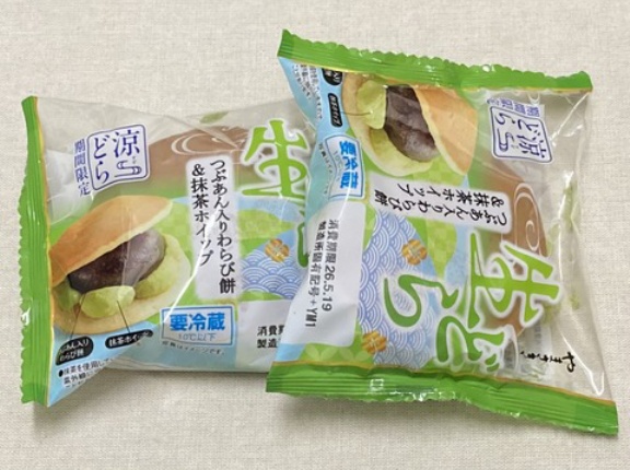 【期間限定】やまざき『涼どら｜生どら_つぶあん入りわらび餅＆抹茶ホイップ』。［26.05.16.Sat.］
