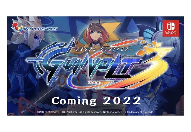 『蒼き雷霆 ガンヴォルト 鎖環』2022年発売決定！！！