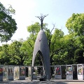 広島平和記念公園に原爆の子の像が完成する