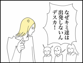 ◎MRI検査へ行く①◎