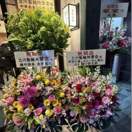 立川製麺所 翠空＠立川南・立川