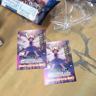 【悲報】ミリオンライブさん、アイドルマスターシンデレラガールズプレミアムブースターで自分の宣伝をしてしまう