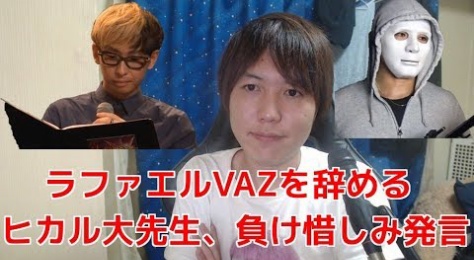 みずにゃん Youtuber動画まとめ