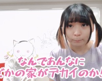 【画像】アンゴラ村長が可愛すぎるwwwwwwwww