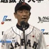 侍ジャパン栗山監督、初采配で初勝利「本当に野球に感謝。これからもしっかりやっていきます」