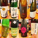 日本酒が永遠飲める店「たまり場PON🍶」