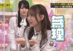 【乃46】『弓木スベりすぎ』vs『頑張ってる』vs『製作陣がカス』vs『蓮加カワイイ』
