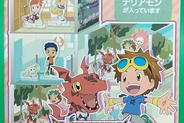 Chaos Hobby Blog デジモン関連