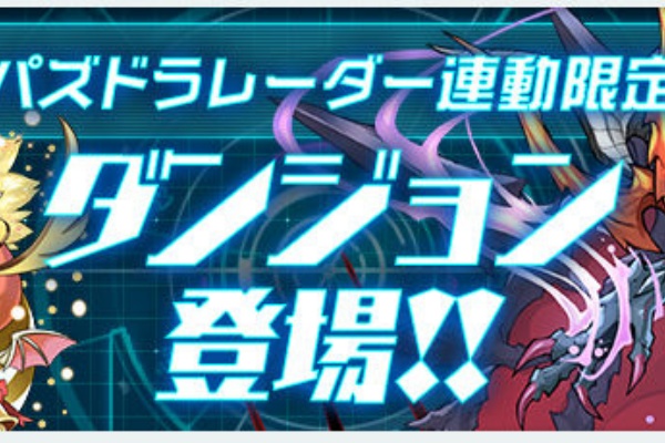 柊さんは微糖 降臨