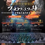 Read Me, Hear Me, Watch Me　本・音楽・映画鑑賞日記