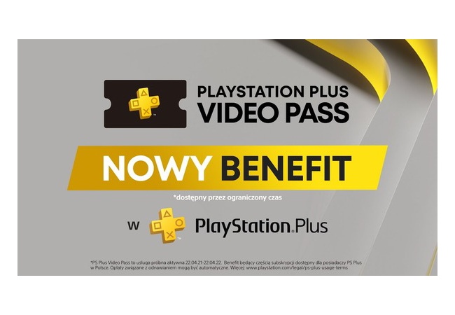 ソニー新サービス「PlayStation Plus Video Pass」を正式に発表！！