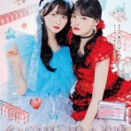 SKE48雑誌備忘メモと