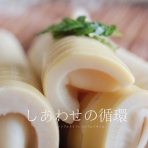 シンプルライフ × シンプルスタイル