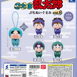 忍たま乱太郎 ぱしゃこれ／第3弾 : アニメ＆漫画 グッズ情報