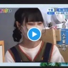 【話題】4年前に『はじめてのおつかい』で可愛すぎると話題になった店員さん、今現在の姿が強すぎるｗｗｗ 【Pickup19095517】