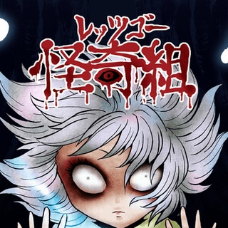 新商品】板チョコ缶バッジ Ver.2 発売決定！ : ONE PIECE 麦わら