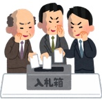 ゆあチァンネル