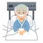 【衝撃】毎日2000歩以下だと、寝たきりになる可能性がある模様… 在宅ワークのお前ら、気をつけろ…