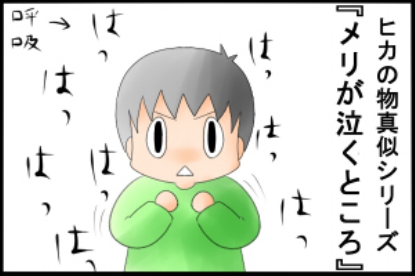 空色日和 10年11月 Powered By ライブドアブログ