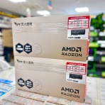 パワーデポ探検隊- 青森店 パソコン修理・販売【公式】