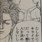 ○○が足りません