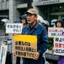 50歳以上に追加拠出枠。iDeCoの枠を増やして氷河期世代の支援←改善点ずれてない？＆違う形の支援を求める声も