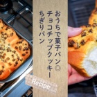 livedoor