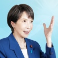 読売「高市早苗政権？どうせ即死。すぐ終わる」