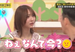 【画像】この弓木奈於に欲情した男、多数