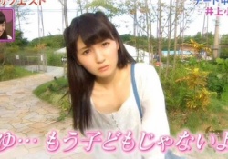 あかんｗｗｗ 井上小百合ちゃん、上から見えてるッ・・・？！！