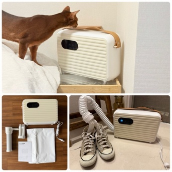 【PR】布団に、靴乾燥に、ダニ退治に…オールシーズン様々に活用できるオシャレな布団乾燥機