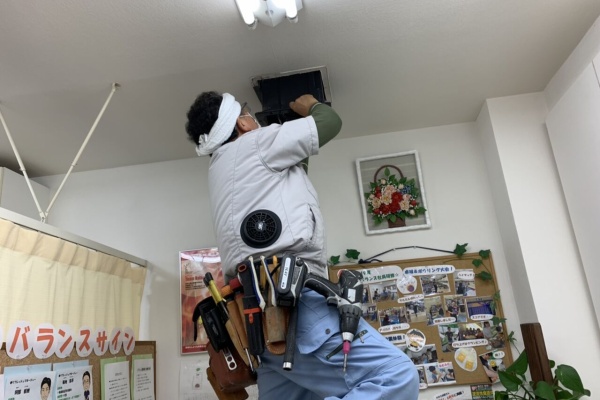 治療院経営の成功ブログ<PCC治療家塾＞