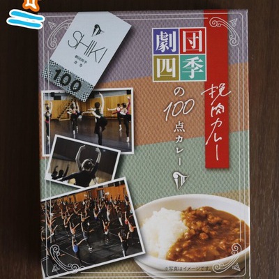 たかシェフのおうちごはん と 白い犬 と チワワ Powered By ライブドアブログ