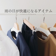 シンプルライフ × シンプルスタイル Powered by ライブドアブログ