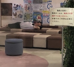 記者クラブおつ 2026年8月