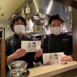 『ナナ活⑨』の画像