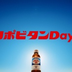 ゲームかなー速