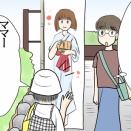 推し活コラボ エトセトラ②推しアニメとコラボしている温泉施設へ！しかし…？