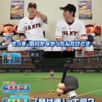 MLB NEWS@まとめ