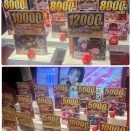 11月21日(金)天王寺駅北口スーパーホール