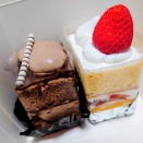 おめでとうございます自分