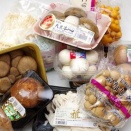市販のキノコで「ビタミンD」を補給するには・・・