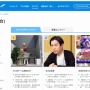 【祝】本田未央ちゃん応援まとめ速報、はちまjinに並びつつライブドア全体ランキング31位→22位に躍進