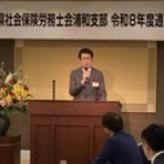 田中良生ブログ