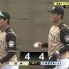阪神との練習試合は4-4の引き分け　清宮が2安打2打点！大田が特大のソロホームラン！