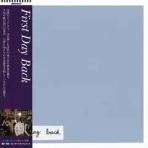 ディスクユニオン吉祥寺店